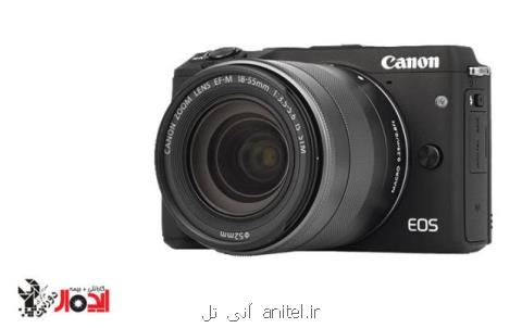 كلینیك تخصصی تعمیر دوربین