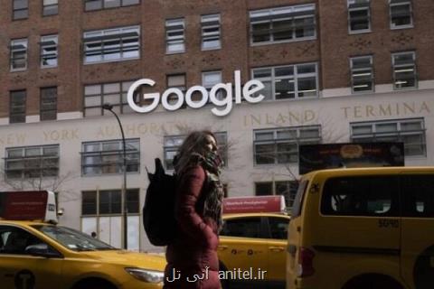 گوگل ارتباط خودرا با هواوی قطع كرد