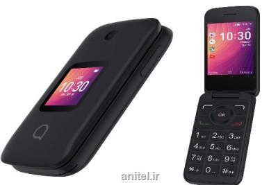 موبایل تاشو با دستیار صوتی گوگل