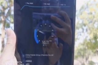 سرعت دانلود هواوی میت ایكس 5G مشخص شد