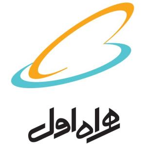همراه اول حامی سومین كنگره بین المللی امام علی(ع) پژوهی