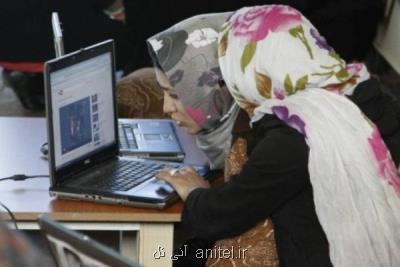 كمبود محققان زن در فضای ICT كشور