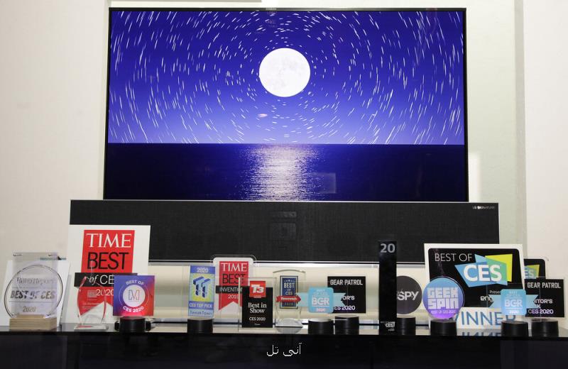 ال جی الكترونیكس ركورددار تعداد جوایز CES ۲۰۲۰