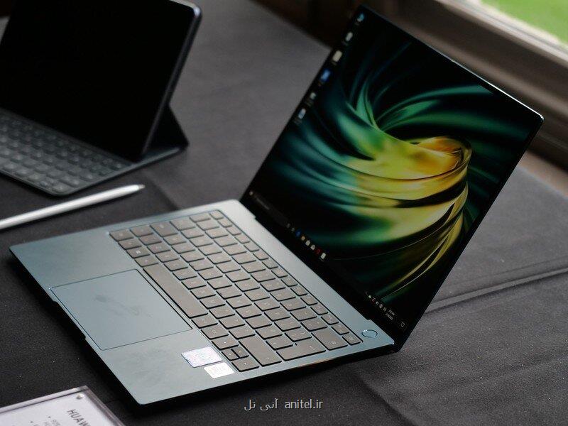 مشخصات كلیدی و برجسته MateBook X Pro 2020  و Matebook D لپ تاپ های جدید هوآوی را بشناسیم
