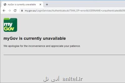 وب سایت كمك هزینه كرونای دولت استرالیا از كار افتاد