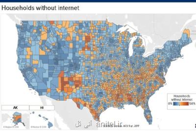 كرونا میلیون ها آمریكایی را بدون دسترسی به اینترنت خانه نشین كرد