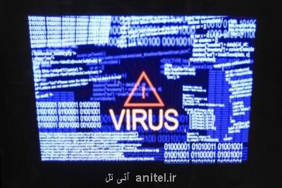 افزایش حملات سایبری با شیوع ویروس كرونا