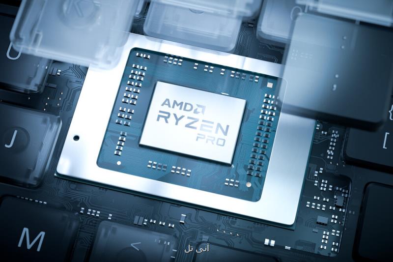 AMD سری جدید پردازنده Ryzen Pro ۴۰۰۰ را برای رقابت با vPro اینتل معرفی نمود