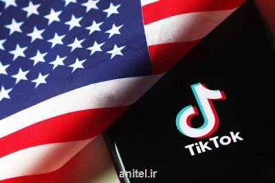 انتقام گیری چین به دلیل كوشش برای بلوكه كردن وی چت و تیك تاك